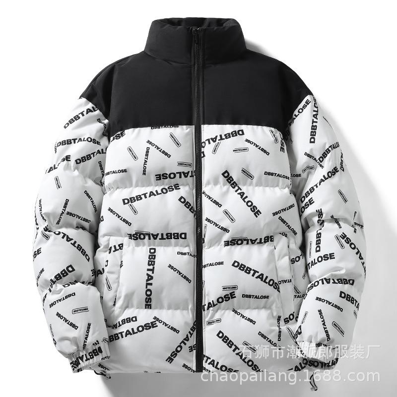 Winter Winter Short Padded Jacket Bread Clothing Trendy Padded Jacket Loose Jacket Padded Jacket Men