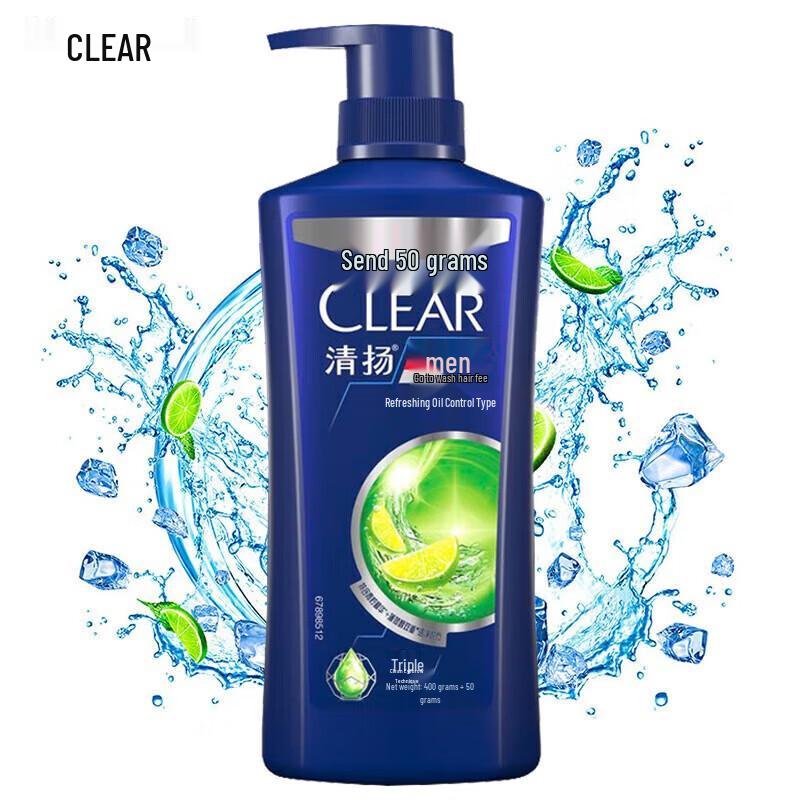 Clear Men Anti-Dandruff Oil Control Shampoo