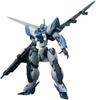 SHEIK MAINLAND ULTRA ACTION TROOPER Series Hibari Scale Plastic Model Kit Blue X White (Skylark) 1/144 Ver.