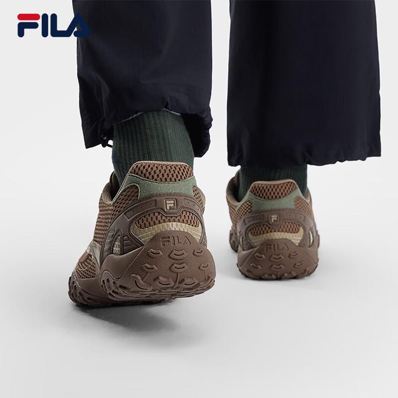 

FILA Leap 2 Men s German Training Casual Shoes 41