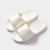 Slippers Women's Home Couple Hotel Bathroom Non-slip Thick Bottom Massage Indoor Summer Cool Slippers Men