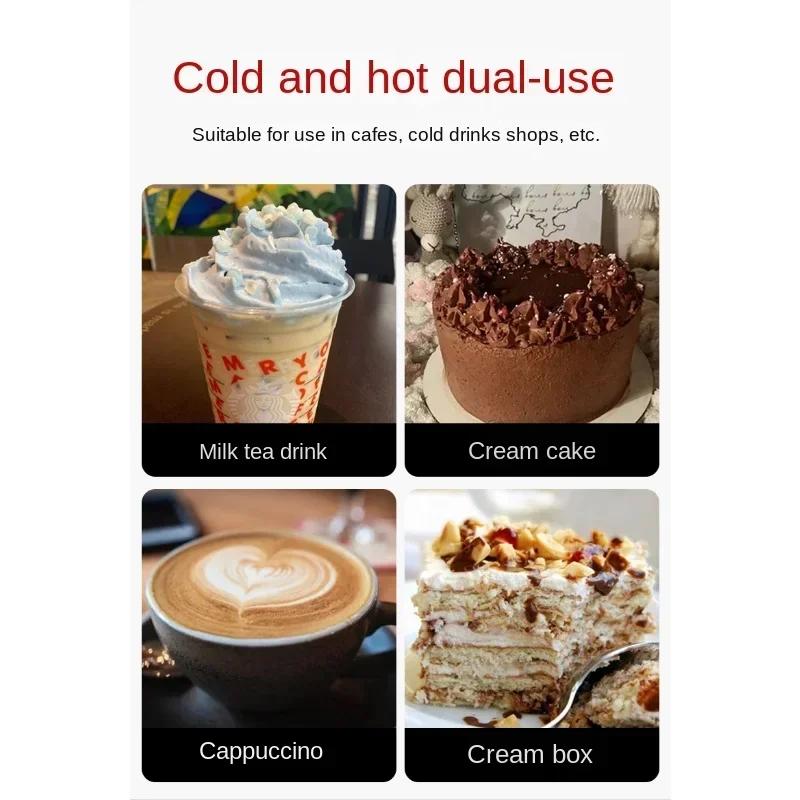 Pistola Siringa per Panna Montata Torta Strumento per Mescolare Crema Torta Tè al Latte Dessert Sifone a Gas Strumento Decorazione Cottura 250ml