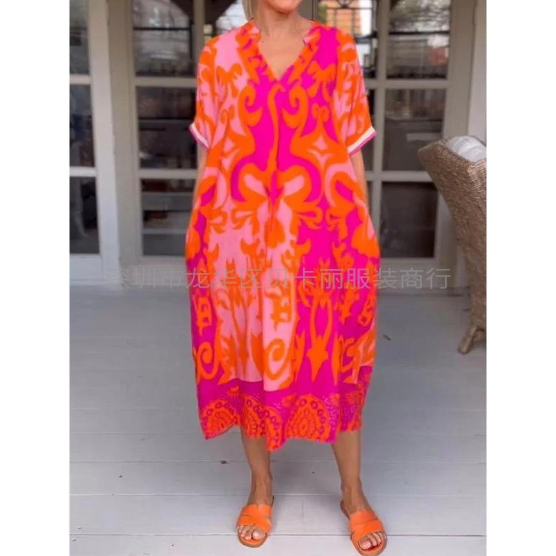 JPNTKYYWomen's Fashion Summer Spring Short Sleeve V-Neck Casual Dresses