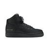 Air Force 1 High 'Triple Black' (Unisex) Black / Black / Black Skateboard Shoes CQ4018 001