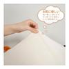 JEMA Body Pillow Marshmallow Cat Sleeping Pillow Cushion Stuffed Toy Chewy Fluffy Soft Cute Gift White 40CM