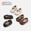 Spring 2026 Baby Girl First Steps Soft Leather Shoes - Korean Style Princess Shoes