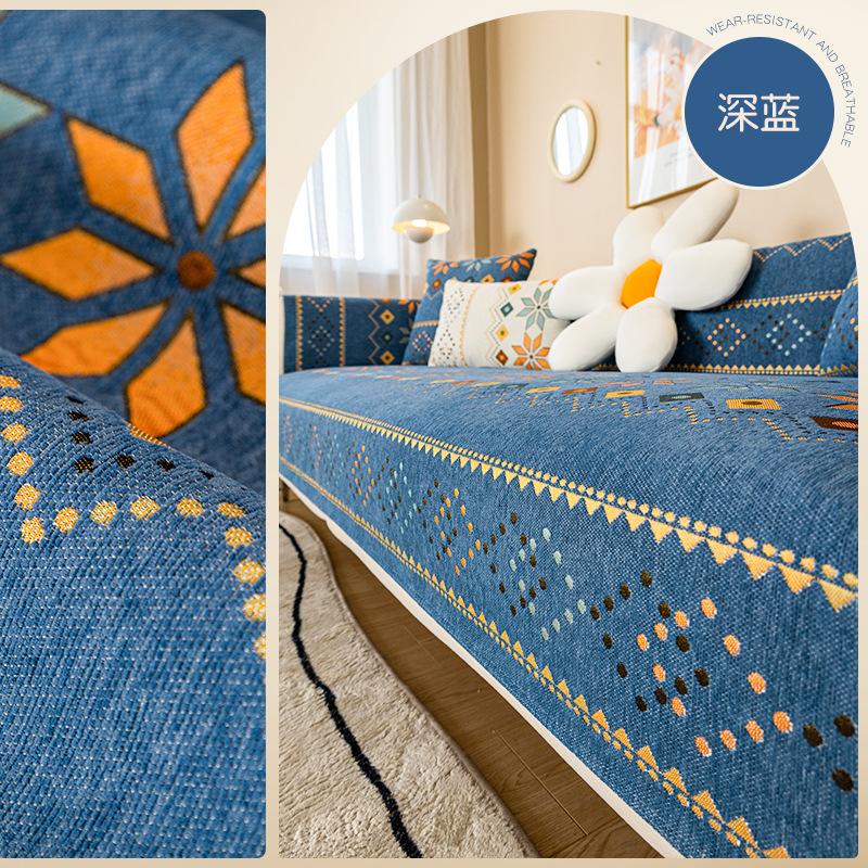 

Special Light Luxury Bohemian Sofa Cushion Four Seasons Universal Sofa Cover High-End Non-Slip Cover Towel 70*70cm