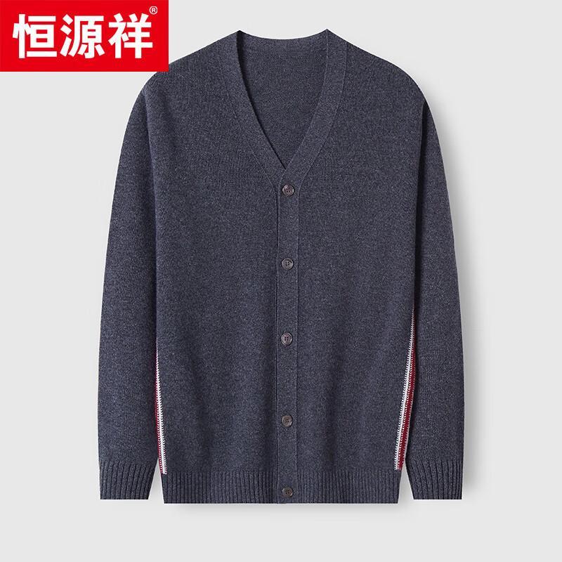 Hengyuanxiang Men's 100% Cashmere V-neck Thick Cardigan
