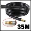 High Pressure Washer Hose Pipe Cord Water Cleaning Hose for Karcher Pressure Washer Nilfisk STIHL Gerni HUSQVARNA