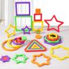 Wooden Toddler Geometric Shape Matching Puzzle Combination Set Color Cognition Shape Thinking Logic Montessori Educational Toys