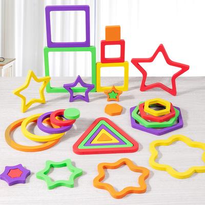 Wooden Toddler Geometric Shape Matching Puzzle Combination Set Color Cognition Shape Thinking Logic Montessori Educational Toys