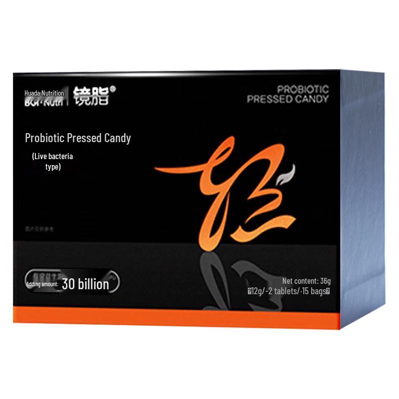 Youmeida Huada Gene Slimming Probiotic