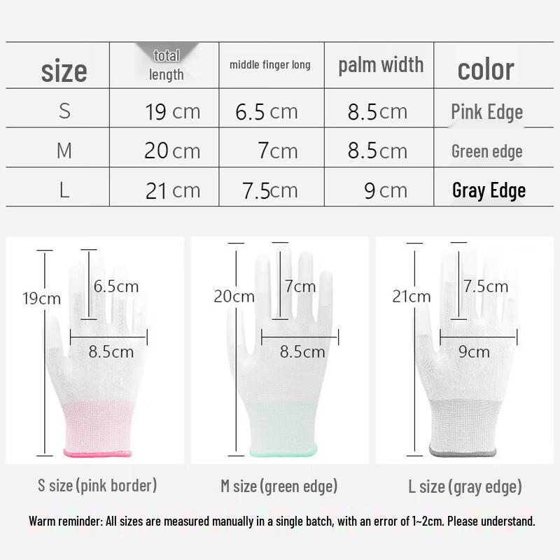 Haistick PU Coated Nylon Work Gloves