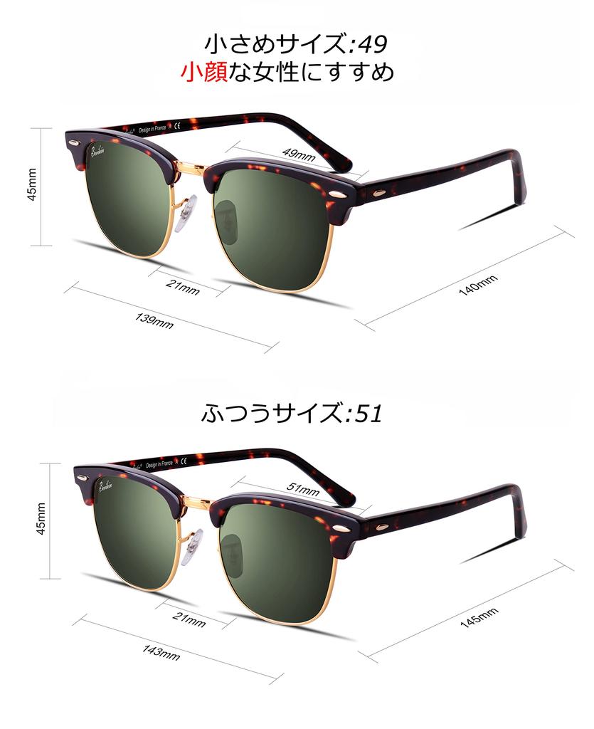 Berikin Classic Thermont Brow Sunglasses with Glass UV400 Tortoiseshell Green Half for Men Lenses, Unisex, Protection, Lenses, Gold, Frame,