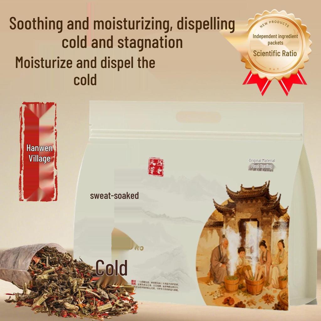 Mugwort & Sichuan Pepper Foot Soak: Sleep Aid, Sweat Promotion, Detox & Cold Relief for Men & Women