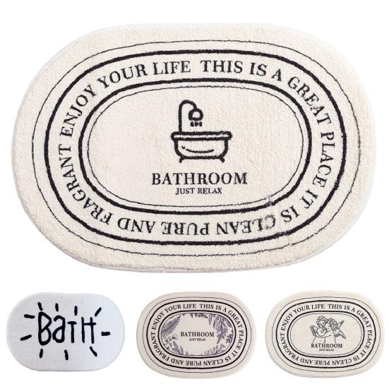 Non-slip Floor Mat Durable Quick Drying Bright Color Non-slip Floor Mat Letter Pattern Bathroom Absorbent Doorway Carpet Doorway Carpet