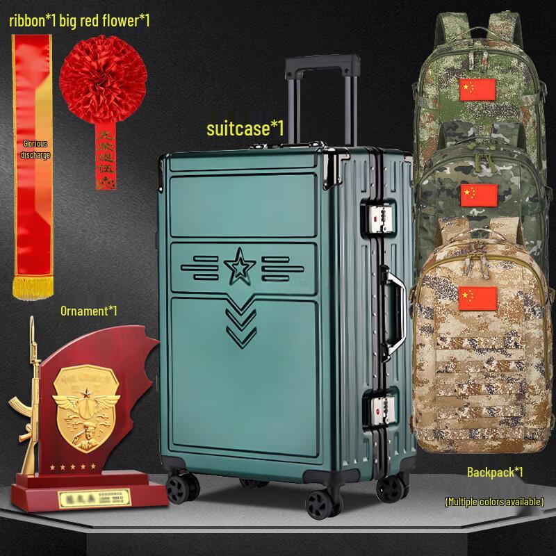 Desert Spring Retirement Commemorative Luggage Set 20-inch