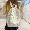 Japanese-Style Floral Backpack for Girls: Fresh, Lightweight, Perfect for Junior High To College Students