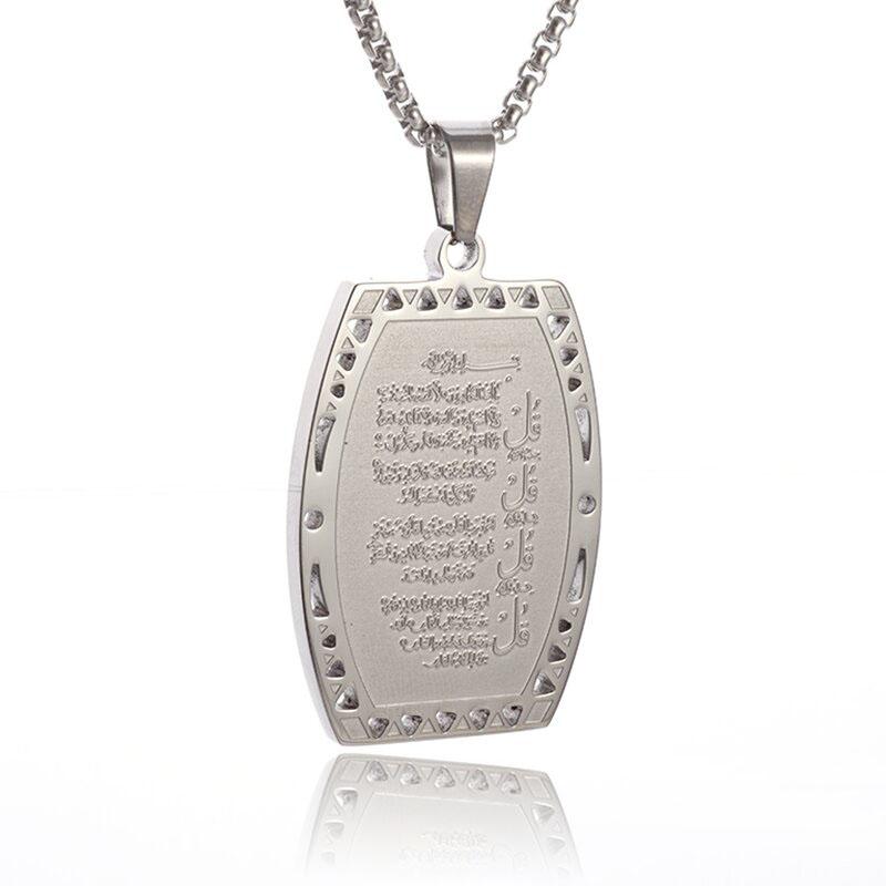 Islamic Imam Ali Zulfiqar Sword Pendant Necklace for Men and Women Quran Necklace Shia Islamic Jewelry