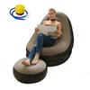New Inflatable Plush Sofa For Lazy People Foldable Foot Sofa Bed Outdoor Convenient Lying Chair With Feet Bench Hot