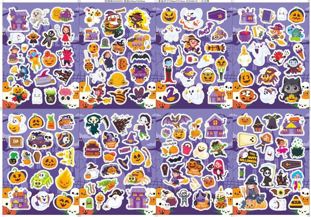 Adorable Cartoon Halloween Stickers For Kids Interactive Fun And Educational Activities