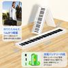 TERENCE V30 Digital Piano, 88 Keys, Foldable, Touch-Response Keyboard, 5W Dual Speakers, MIDI Compatible, Rechargeable, Compact, Portable with Pedal,