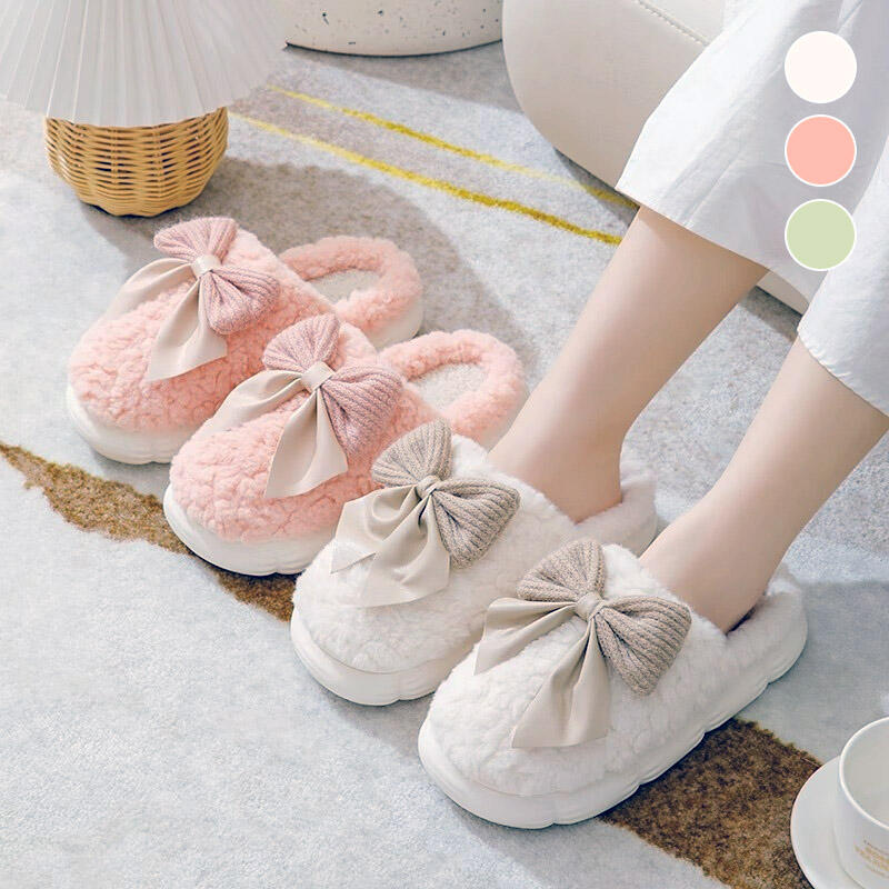 Ribbon Poggle Winter Indoor Slippers Green 240
