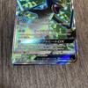 Pokemon cards Bulk trades Sceptile GX SR SM7b - welcome