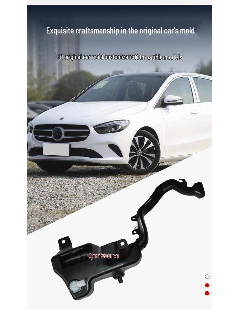 Compatible Washer Fluid Reservoir for BENZ 246, Part Number 2468690020 - Wiper Washer Fluid Reservoir for Small Cars