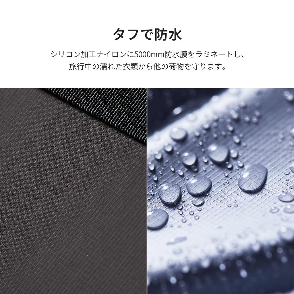 NextPacker Travel 4L and with YKK for and Convenient for Business UL Ultra-Lightweight Pouch, 7L, Zipper, Waterproof, Clothing, Underwear, Shoes.