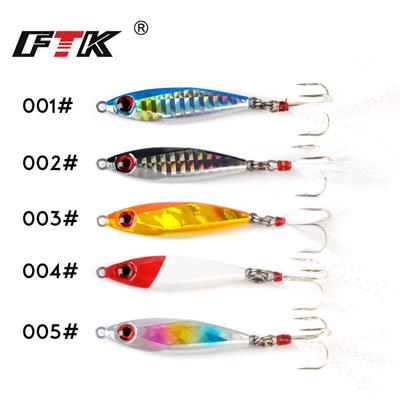 FTK Rato de Metal Oscilante 5.3cm/6CM 20g/30g Isca Afundante com Placa de Ferro Material de Pesca Isca Artificial com Três Anzóis