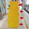 Industrial Storage Container
