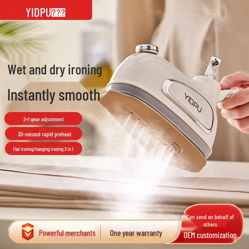 Yidepu Portable Handheld Garment Steamer and Iron