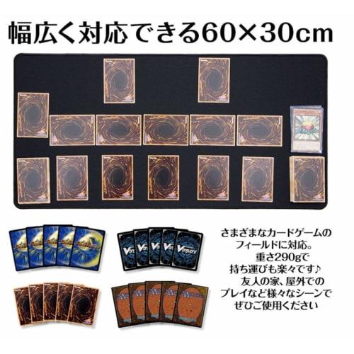 D-drempating Trading Card Game Playmat with Card Cleaner Set, Big Size Trading Card Rubber Mat, High-Performance Card Magic Play Mat (Black) pa156