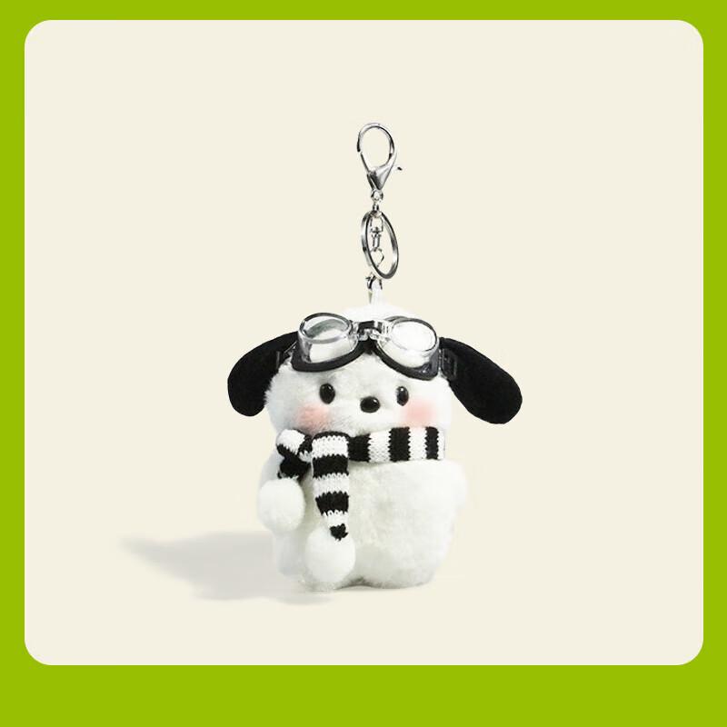 Плюшевый брелок Pochacco от Jingyu tAcplum