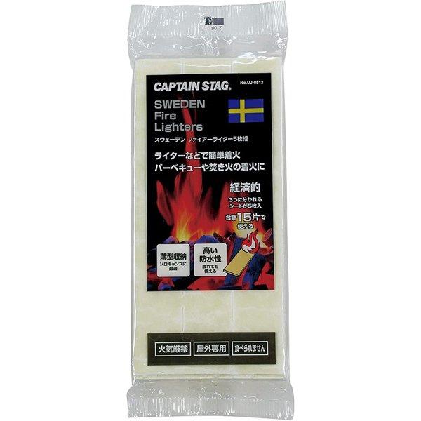 Captain Stag Swedish Firefighter 5 Pack Fire Starter Uj 0513