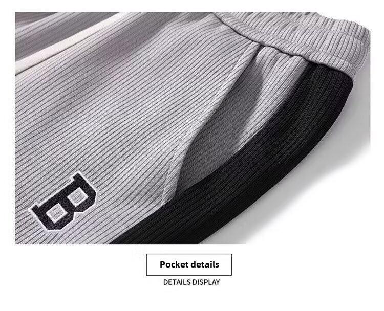 Pánské letní ležérní bílé tepláky s širokými nohavicemi – trendy volný střih High Street