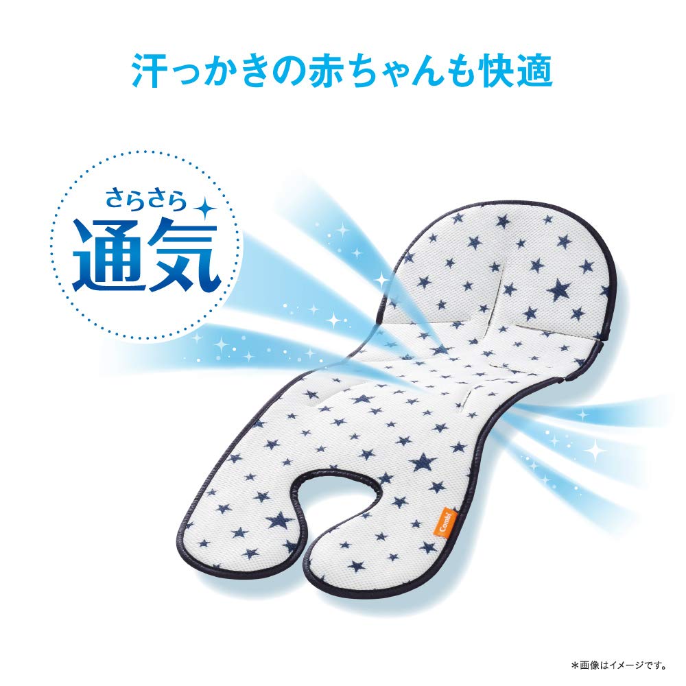 Combi Sarasya Air Through Sheet Star Navy