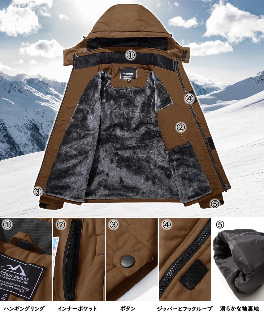 TACVASEN Casual Mountain Parka with Fleece Windproof and Plus Includes Size 3XL Lining, Waterproof, Size, Hat, Coffee,