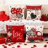 Valentine's Day Pillowcase With Letter And Heart Design, Headboard Pillow, Festive Decoration Pillowcase