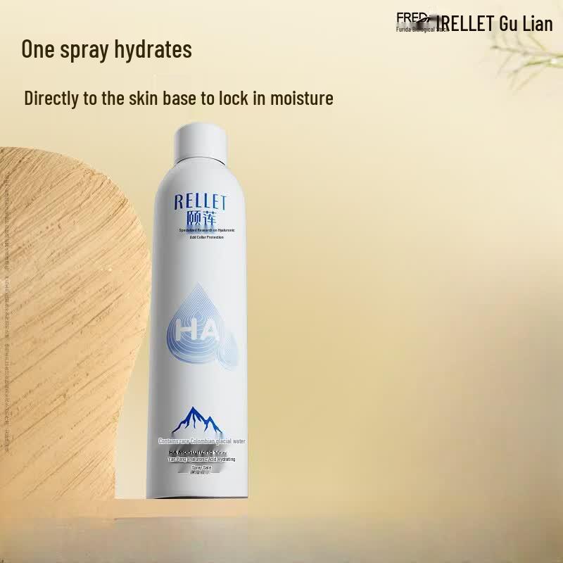 RELLET Hydrating Facial Spray