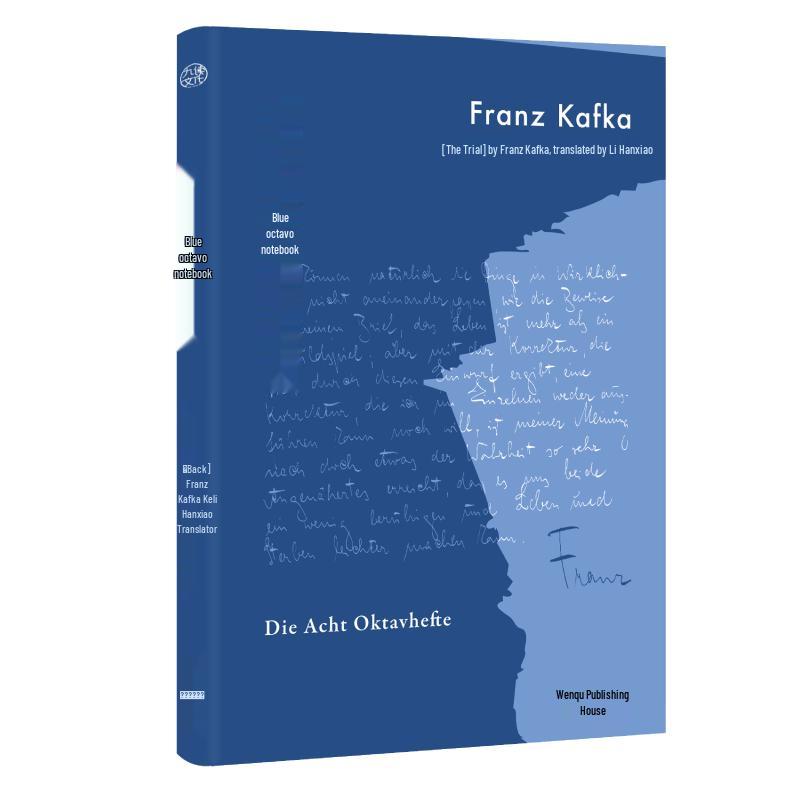 Kafka s Posthumous Writings & Thoughts