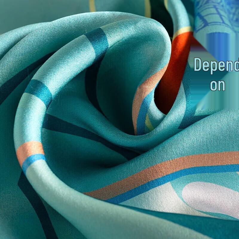 Hengyuanxiang Silk Square Scarf