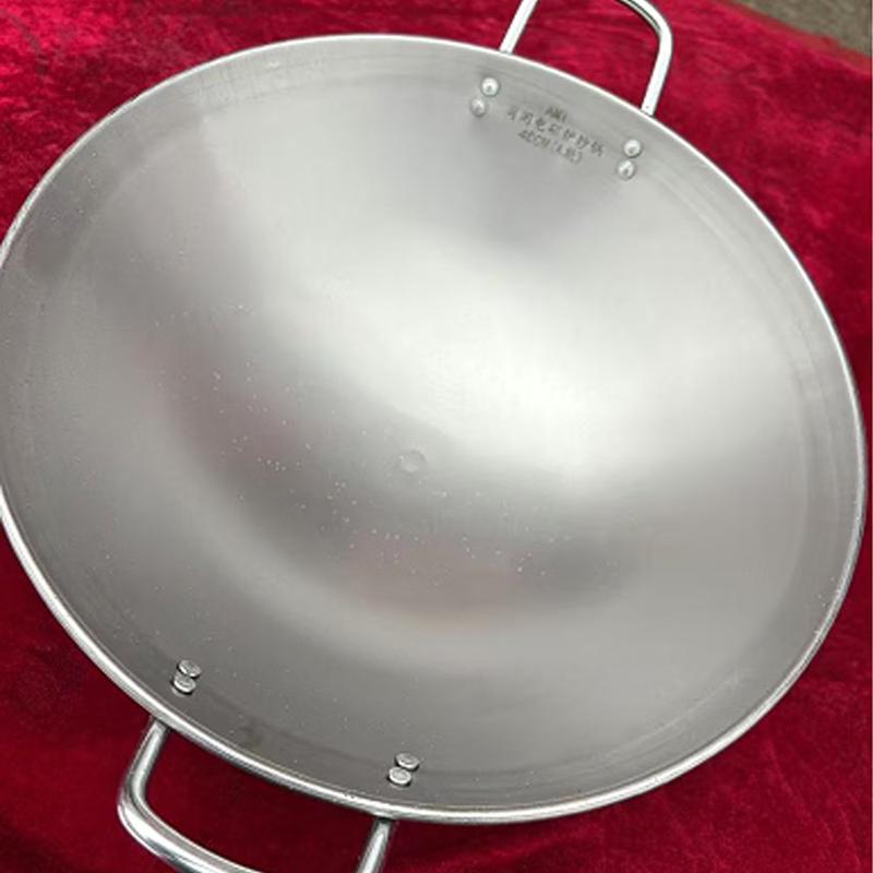 ShengJia 65cm Concave Iron Wok for Induction Cookers