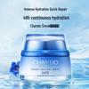 CHANDO Snow Domain Essence Skincare Series