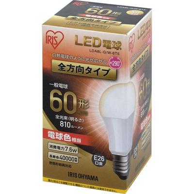 LED Bulb E26 All-Direction 60W Equivalent Warm White LDA8L-G/W-6T5