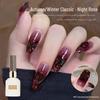 Super Flash Dark Night Rose Red Diamond Gel: Versatile Red Glitter Nail Art for Autumn/Winter