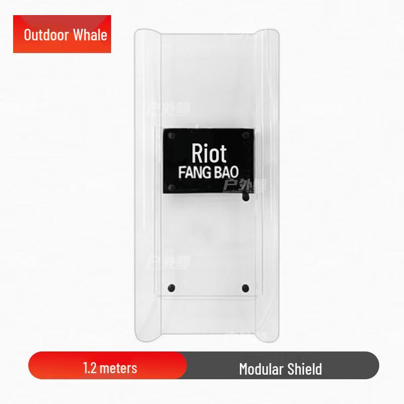 Outdoor Whale Modular Transparent PC Security Shield