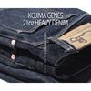 KOJIMA GENES 21oz Straight Jeans Denim Indigo 40 Men's