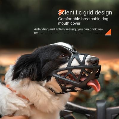 1PC Dog Comfy Breathable Basket Muzzle Guard Against Biting and Barking Medium and Large Dog Mask Anti-barking Muzzle for Pets